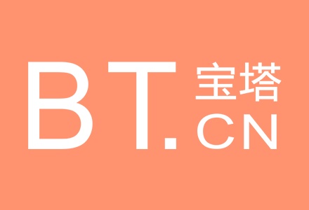 宝塔面板升级后无法访问解决方法