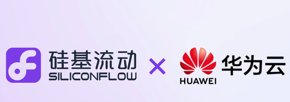 满血DeepSeek-R1在线应用，DeepSeek官网卡的解决方案
